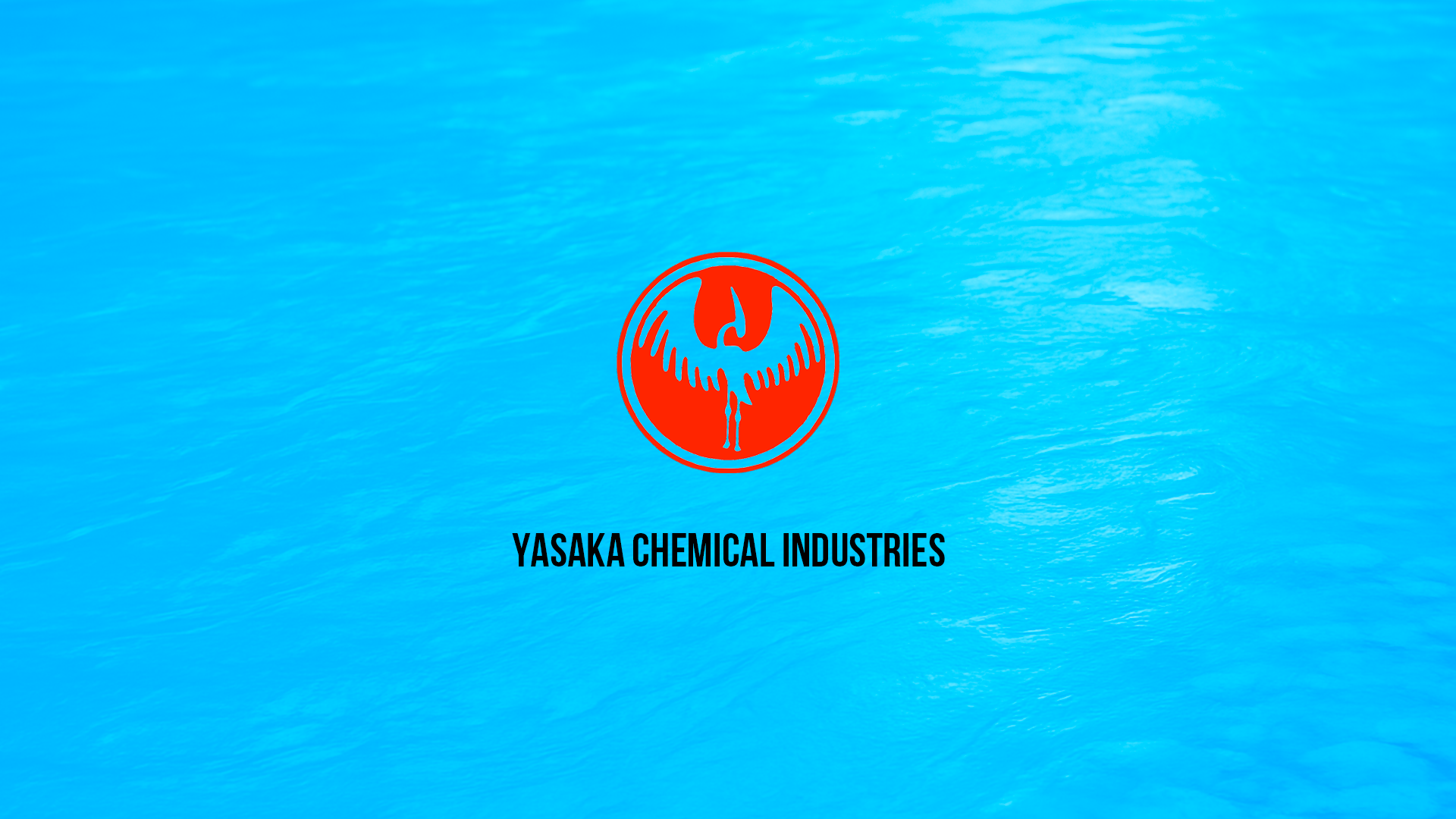 可塑剤・ポリエチレンパイプ・YTジョイントの弥栄化学工業株式会社